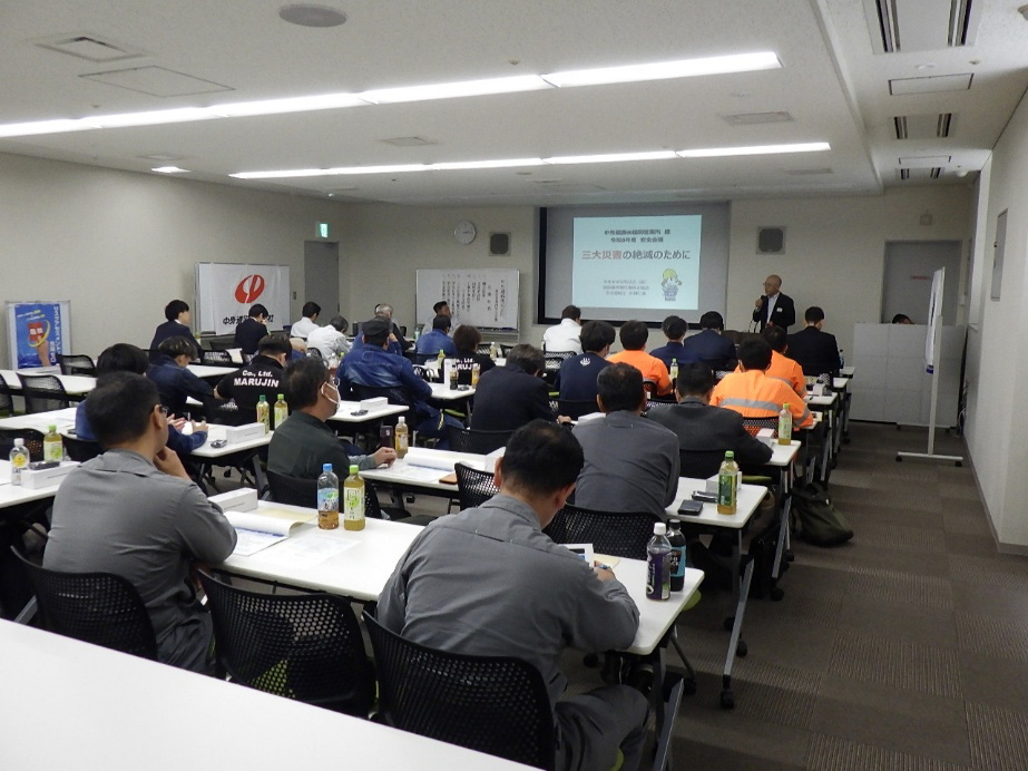 「福岡営業所 安全会議3」
